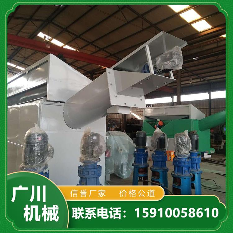 搅拌站配套设备砂石分离机 广川 欢迎订购 振动砂石分离机