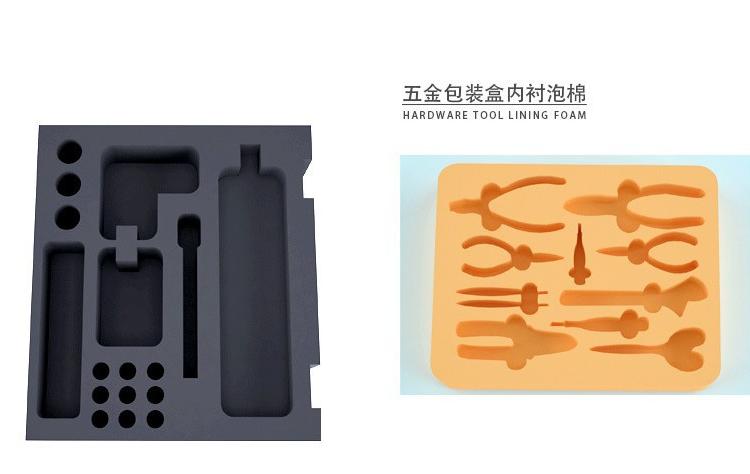 定制各种异形包装内衬 物品防护内衬