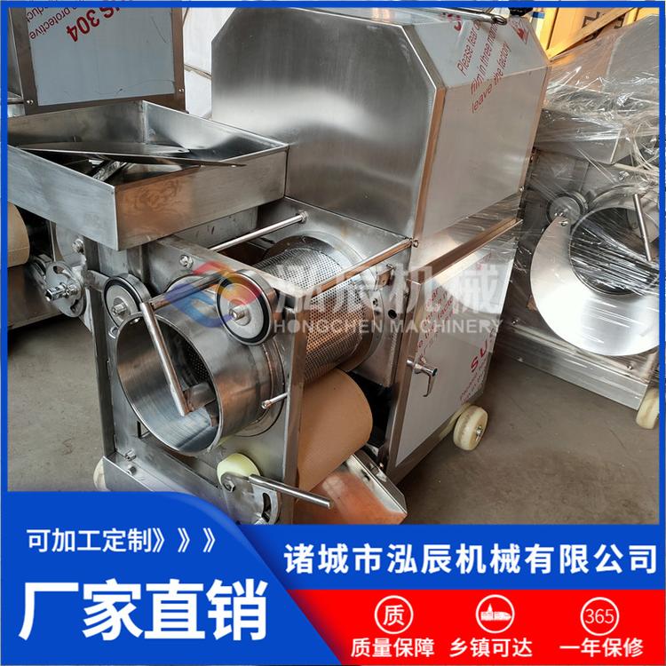 泓辰小型150型鱼肉采肉机 鱼骨鱼肉分离去骨机 皮皮虾去壳机