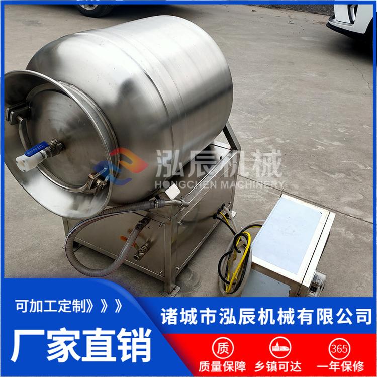 泓辰全自动小型真空滚揉机 牛肉真空腌制机 鸡鸭腌制滚揉机 包邮