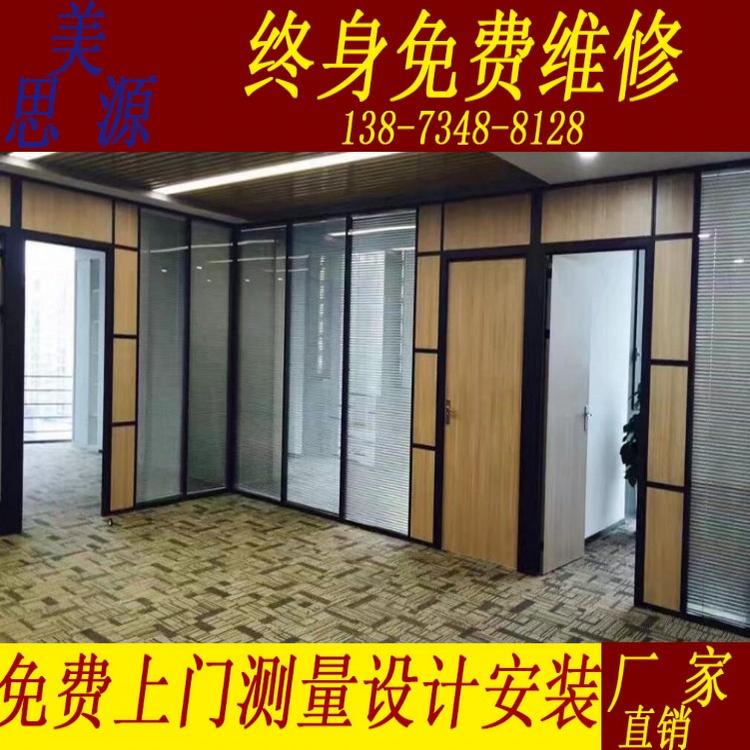 成都厂家定制办公室写字楼铝合金钢化磨砂玻璃隔断墙高隔酒店宴会厅活动隔断
