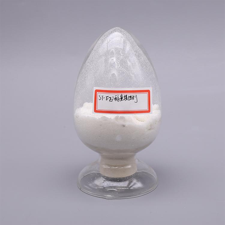 金属表面缓蚀剂  阻垢缓蚀剂   盐酸缓蚀剂   化学清洗缓蚀剂   森博缓蚀剂厂家