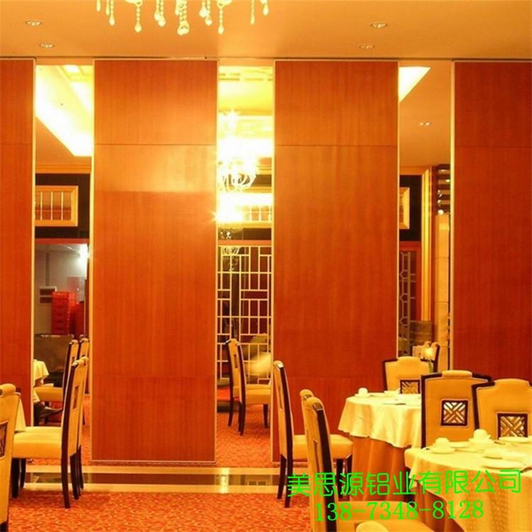 成都活动隔断墙 酒店移动隔断美思源宴会厅可移动隔墙