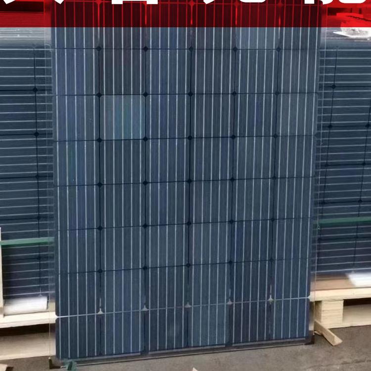 天合Q1双玻组件价格360W-370W  天合Q1双玻组件双面发电原厂质保30年