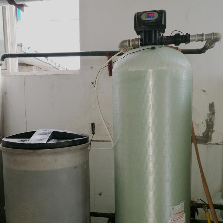 软化水处理设备  锅炉房全自动软水器