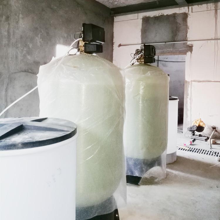 富莱软水器 FLECK软水器F50电子全自动软水器机头