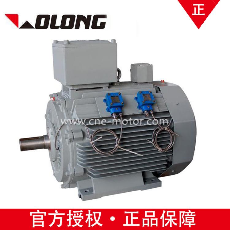 YB3E280M-6 55 kw低压防爆南防电机dI Mb三级能效/YB3自扇冷