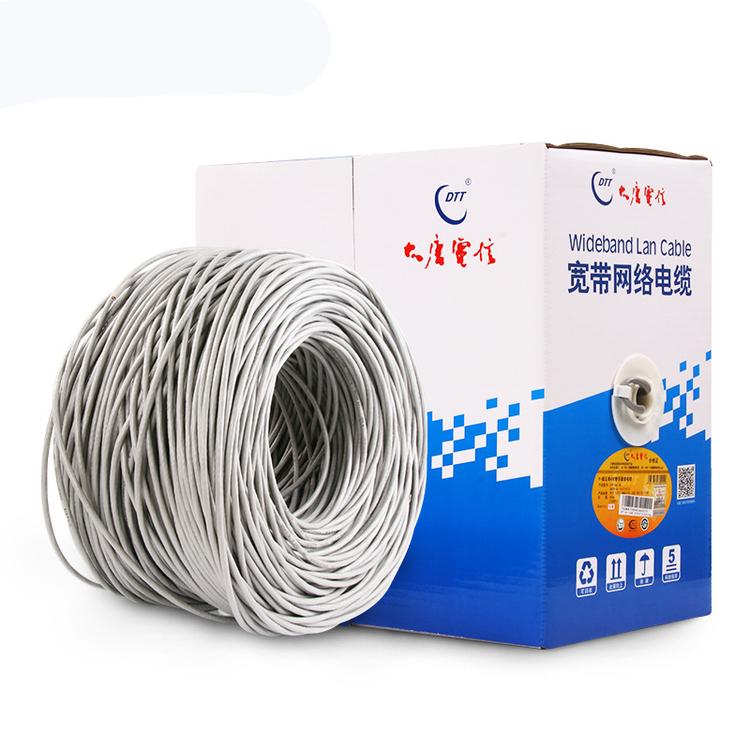 大唐超五类屏蔽网线 HSYVP-5E 4对屏蔽型数字通信电缆