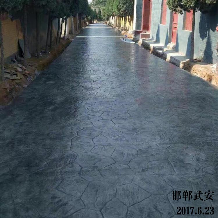 彩色压印地面现货供应-彩色压印地面2020报价
