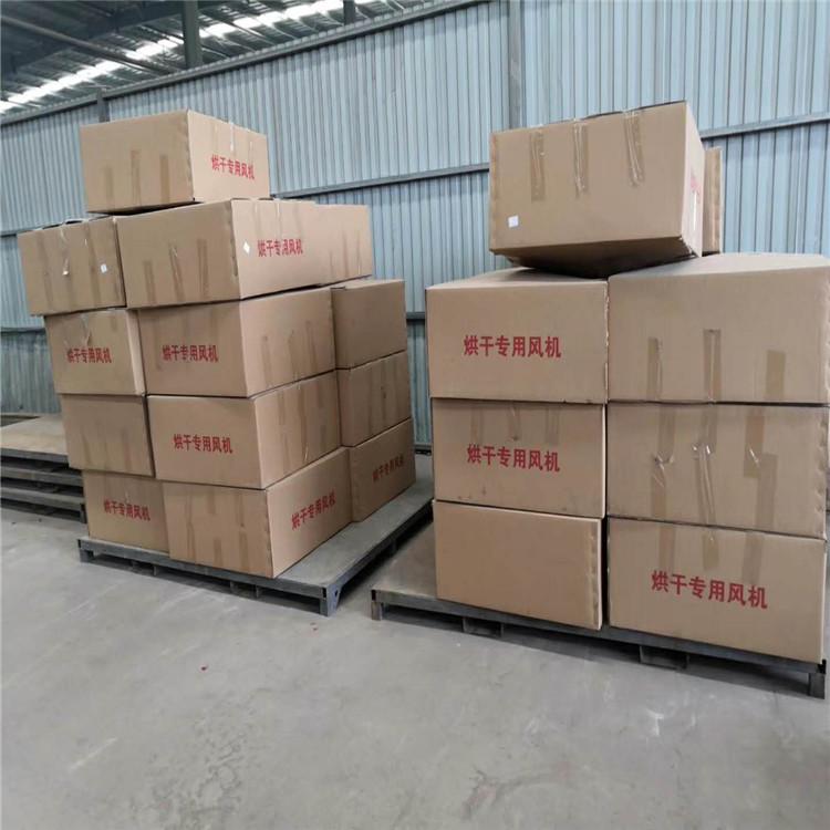 直销烘干专用专用高温高湿烘干机  耐高温高湿烘干机价格