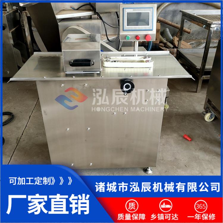 泓辰全自动香肠扎线机 蛋白肠衣腊肠扎线机 高品质肠类扎线机厂家