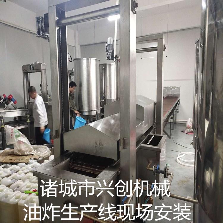 香酥小麻花生产线 全自动麻花生产设备 麻花油炸生产线报价