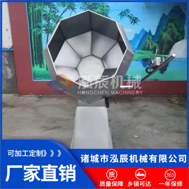 新款多功能八角拌料机 五香味豆干拌料机 八角拌料机价格