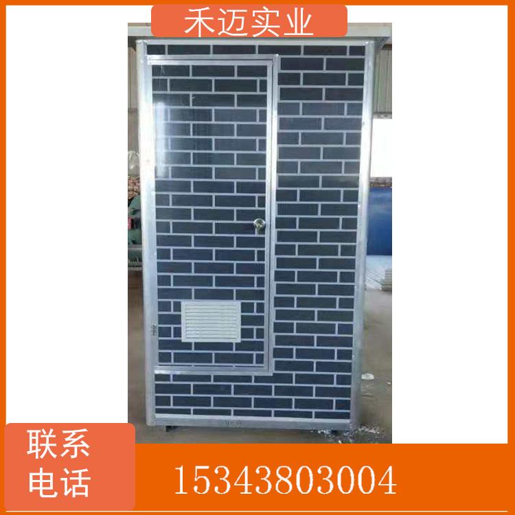 四板一顶移动厕所移动厕所水冲式 打包式移动厕所  欢迎咨询