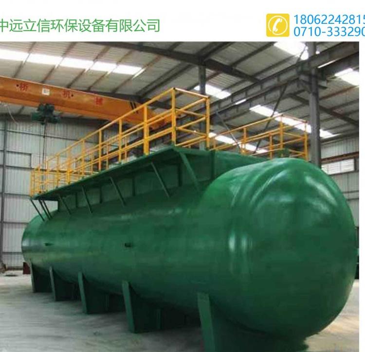 鄂州废水净化装置_襄阳污水治理设备生产厂家_宜昌污水处理设备生产厂家