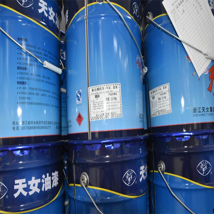氯化橡胶面漆 耐水耐碱性好 涂装后可以阻止或延缓金属腐蚀