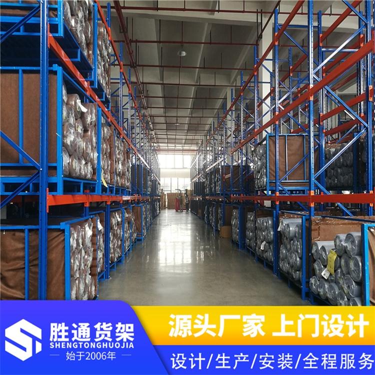 胜通货架厂 专业生产大型仓库仓储布匹架  布料展示架 上门测量设计
