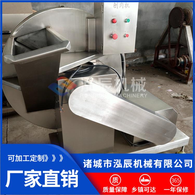 供应不锈钢冻肉刨肉机 BR-960型冻肉块刨肉机 无需解冻快速刨片机 包邮