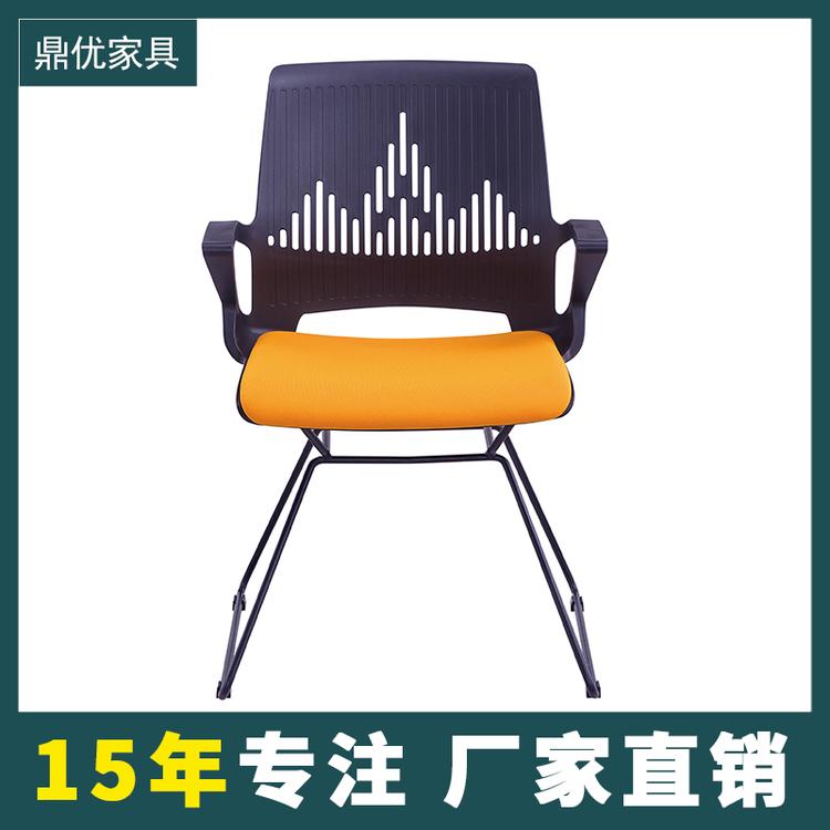 学校图书馆阅览桌椅 弓形会议椅职员椅办公椅生产厂家 佛山鼎优培训桌椅
