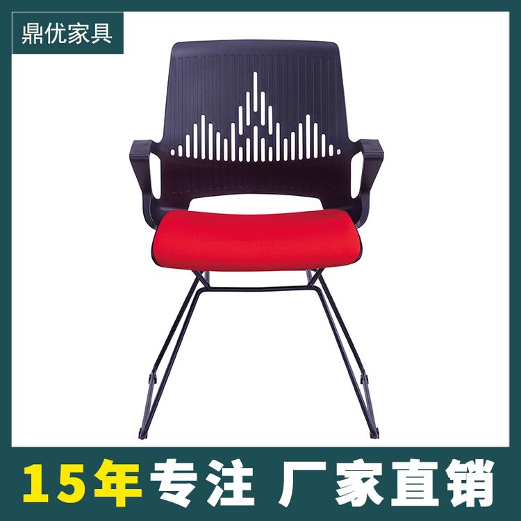 学校图书馆阅览桌椅 广东弓形会议椅简约办公椅生产厂家 佛山鼎优培训桌椅