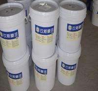 外墙乳白漆 防水乳白漆 白色彩色墙面漆