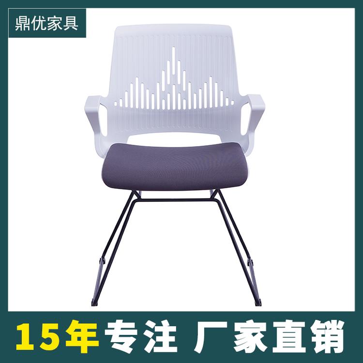 学校图书馆阅览桌椅 弓形休闲椅家用学习椅生产厂家 佛山鼎优培训桌椅