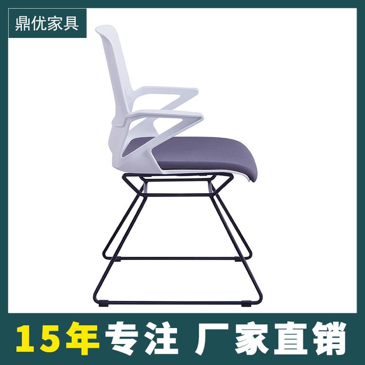 学校图书馆阅览桌椅 网布会议椅简约会客椅时尚弓形椅生产厂家 佛山鼎优培训桌椅