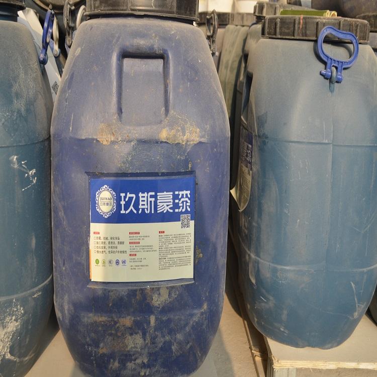 真石漆外墙漆室内外水包水包砂多彩仿石漆石头漆喷漆别墅涂料防水