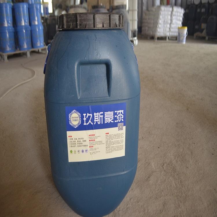 天然真石漆 外墙漆 质感岗漆仿大理石头漆砂岩片喷沙漆防水防晒涂料