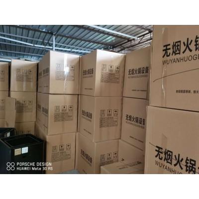 贵州贵阳哪里有卖无烟火锅桌  贵州贵阳火锅专用盆  重庆无烟火锅桌价格
