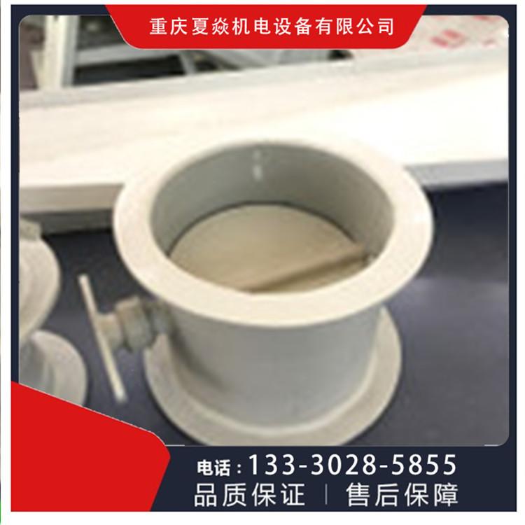 重庆PP风阀价格 PP气动风阀批发 选择重庆夏焱环保公司 量大从优