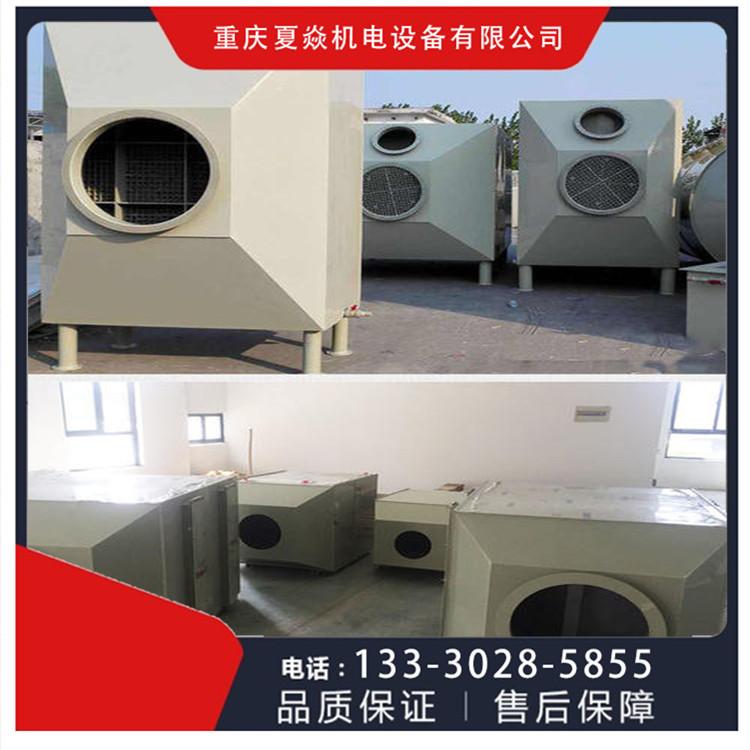 PP活性炭吸附塔怎么卖  厂家直销  到重庆夏焱环保公司