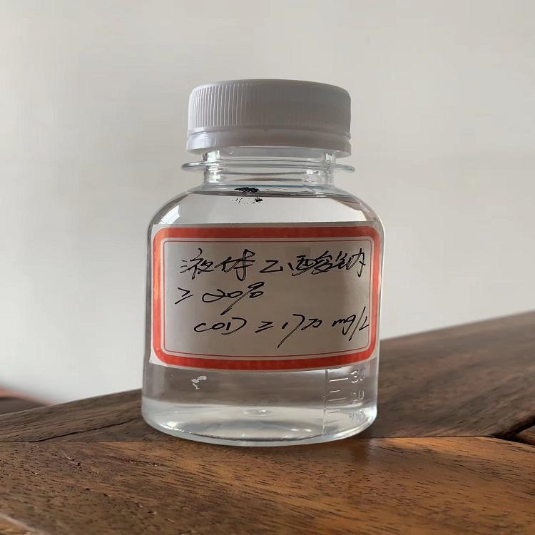 液体醋酸钠 新型复合碳源现货批发 污水培菌液体醋酸钠
