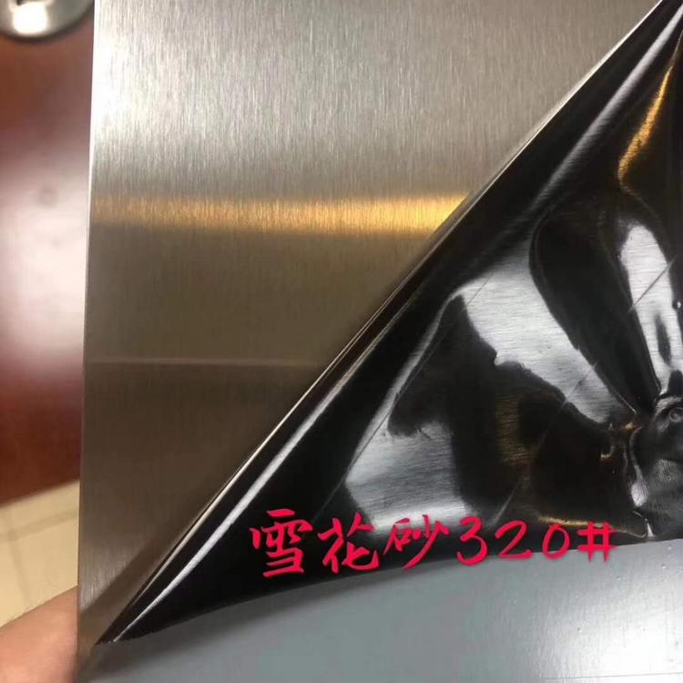 乱纹不锈钢 本色镜面交叉纹 红古铜交叉纹 深乱纹