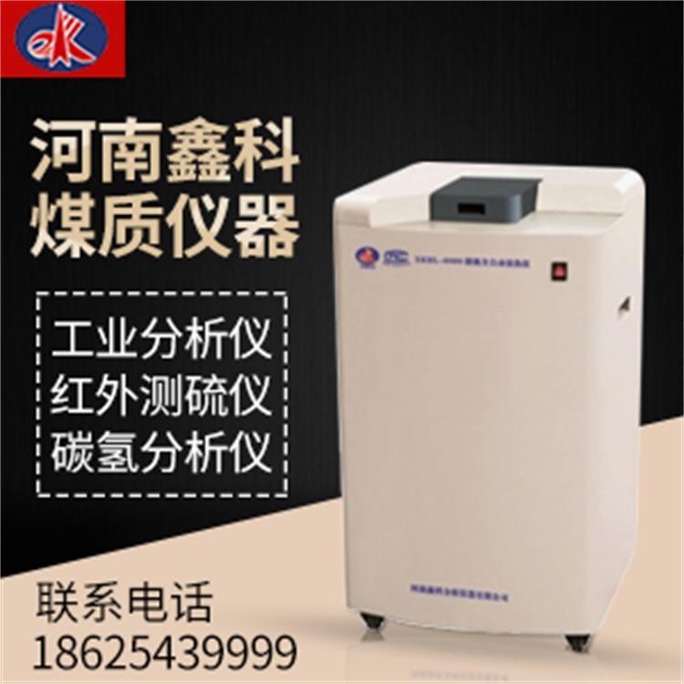 煤质分析仪器  智能量热仪 智能汉字量热仪 鑫科生产