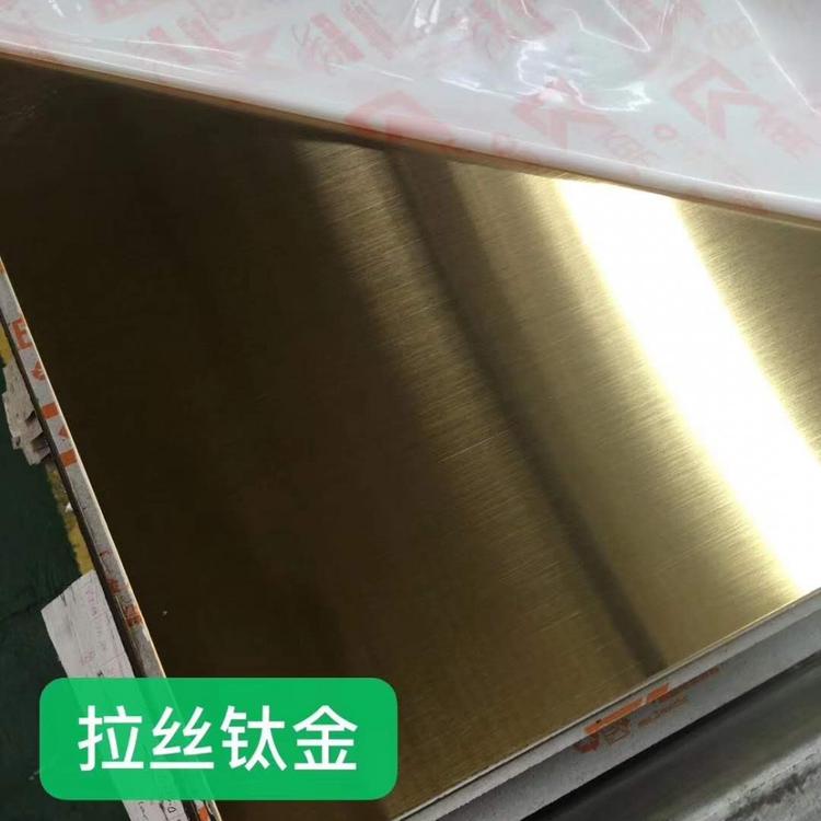 红铜拉丝 青古铜拉丝 蚀刻青古铜 手工拉丝发黑红古铜