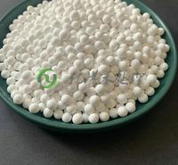 活性氧化铝<em>纺织</em>工业应用 活性氧化铝干燥性能 市场价格