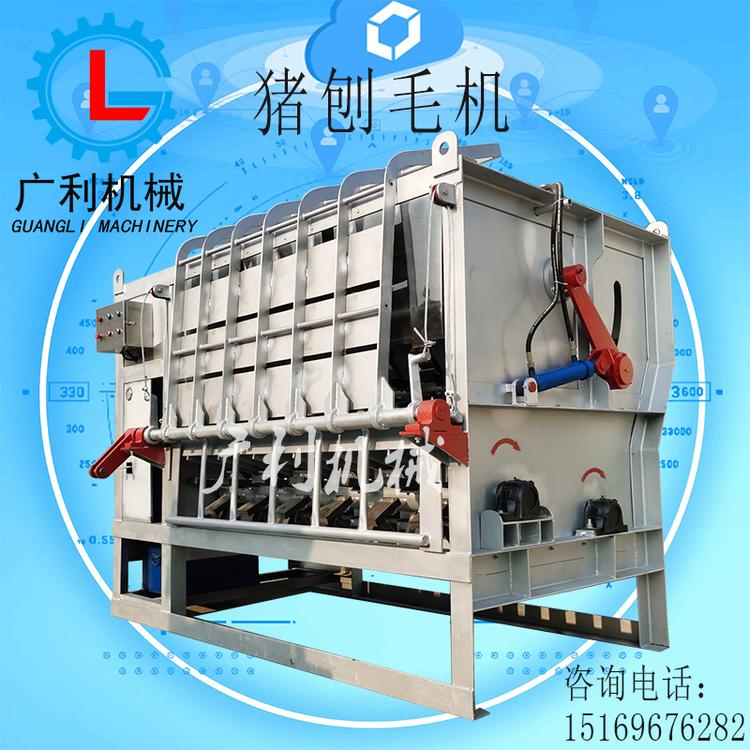 400型猪脱毛机 大型猪刨毛机 全自动脱毛机 杀猪屠宰流水线