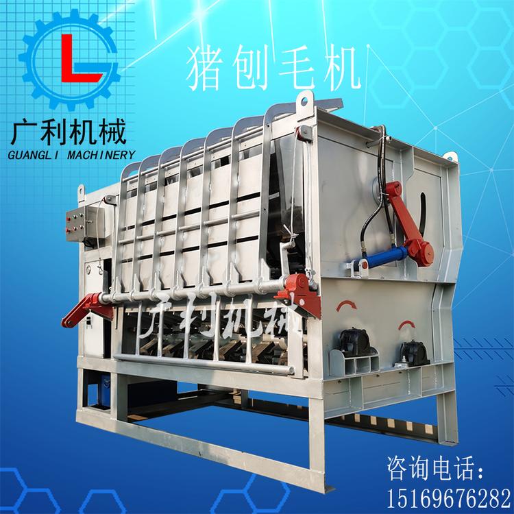 杀猪专用刨毛机 全自动脱毛机 厂家直销 杀猪屠宰流水线