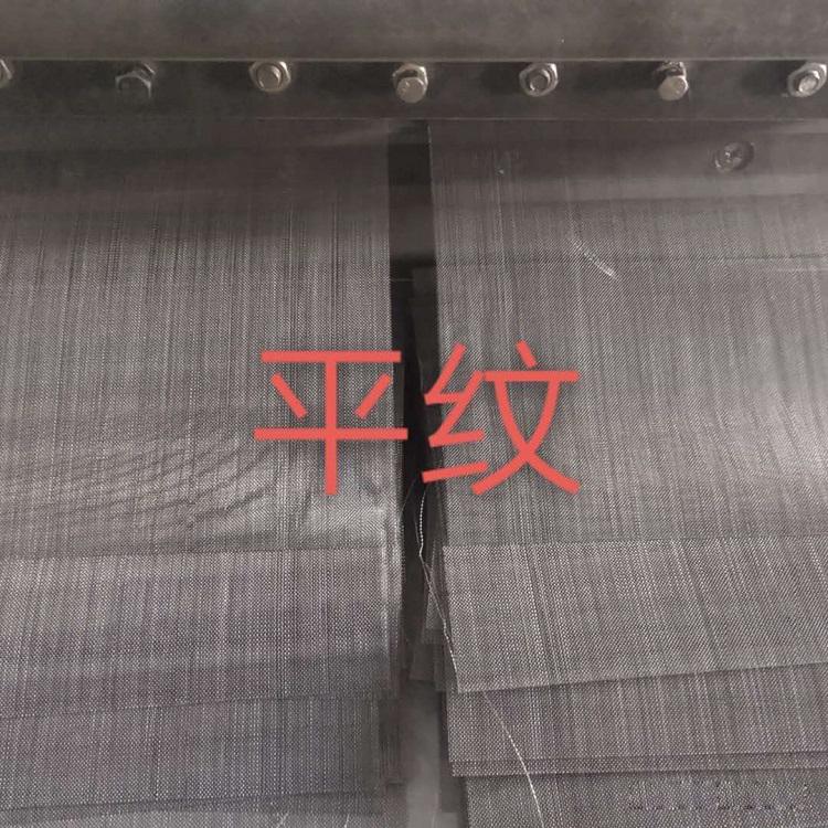 唐山不锈钢网过滤网 斜纹编织过滤网