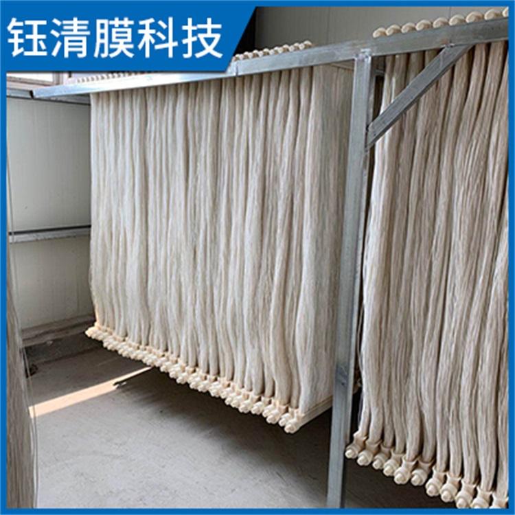 钰清膜科技 带架式MBR膜 过滤面积大 截污量高 产水水质好