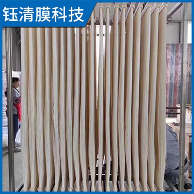 MBR膜—钰清膜科技—抗污染性强，质保两年