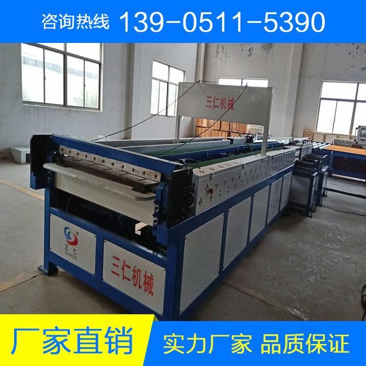 全自动方管生产三线定做 通风管道全自动生产三线设备