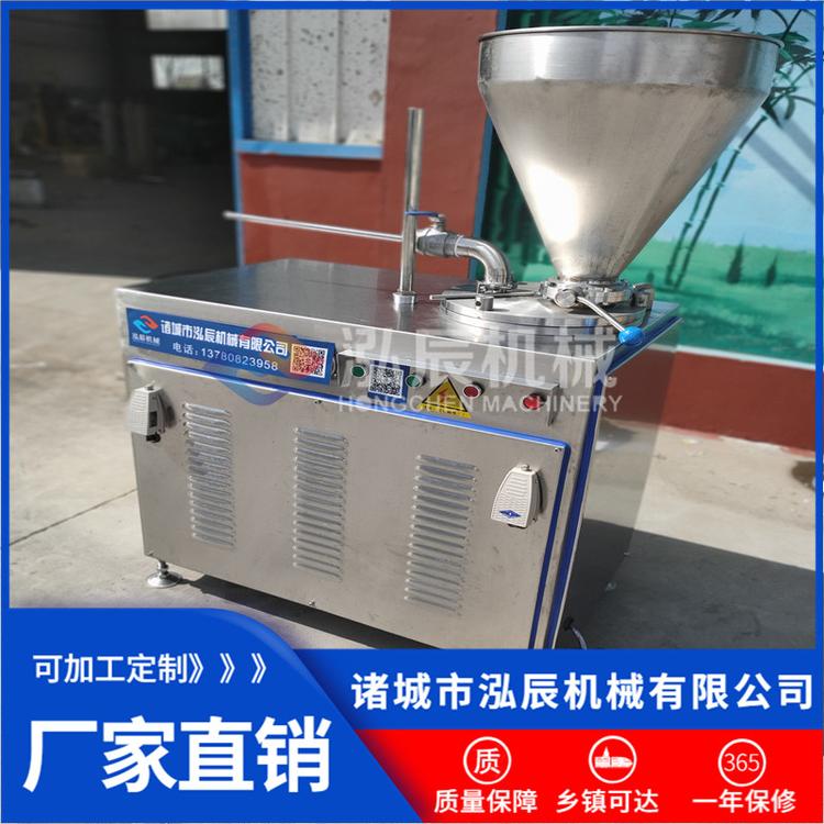 泓辰现货供应 单管自动液压灌肠机 台湾烤肠灌肠机 大肉块腊肠灌肠机价格