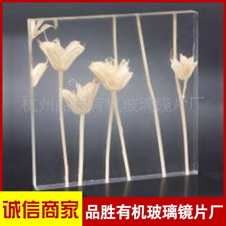 大量供应全新亚克力花布板 有机玻璃布金板 亚克力金布板