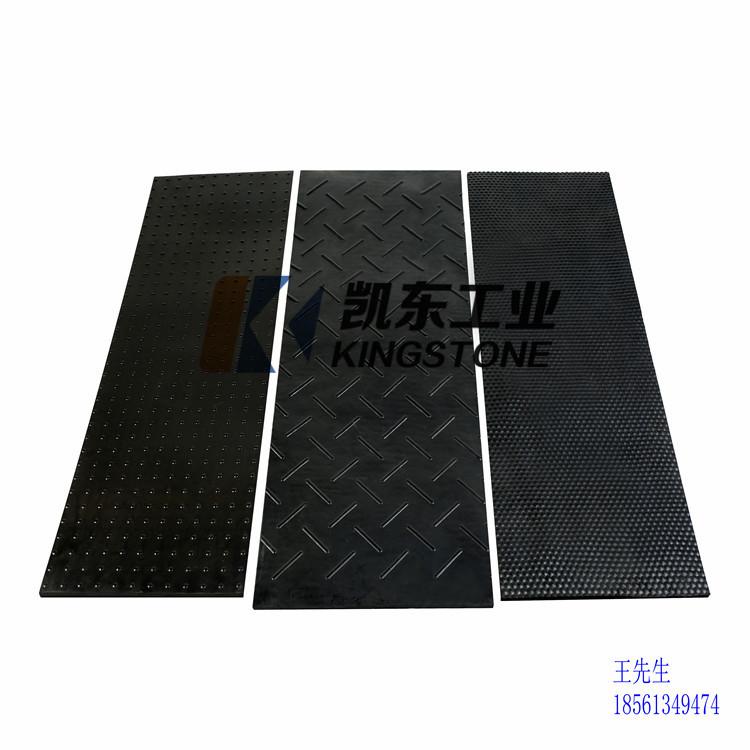 保温箱垫子_青岛凯东母猪产床垫_猪用保育垫厂家直销