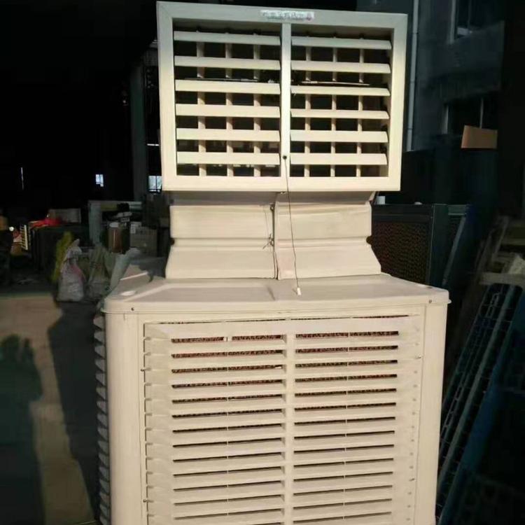 养殖水帘式抽风降温风机 车间降温冷风机 蒸发式降温冷风机 厂房降温冷风机 环保降温水冷空调