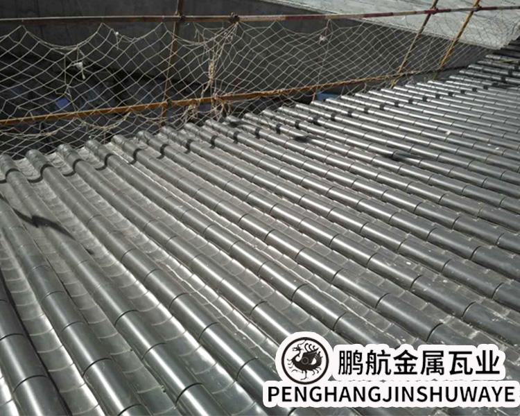 屋顶用铝合金瓦_不锈钢瓦多少钱一平方_建筑仿古铝瓦哪里有_门窗仿古厂家