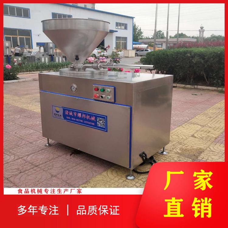 多功能不锈钢蛋肠灌肠机 风干麻辣香肠高效液压灌肠机 双管液压灌肠机