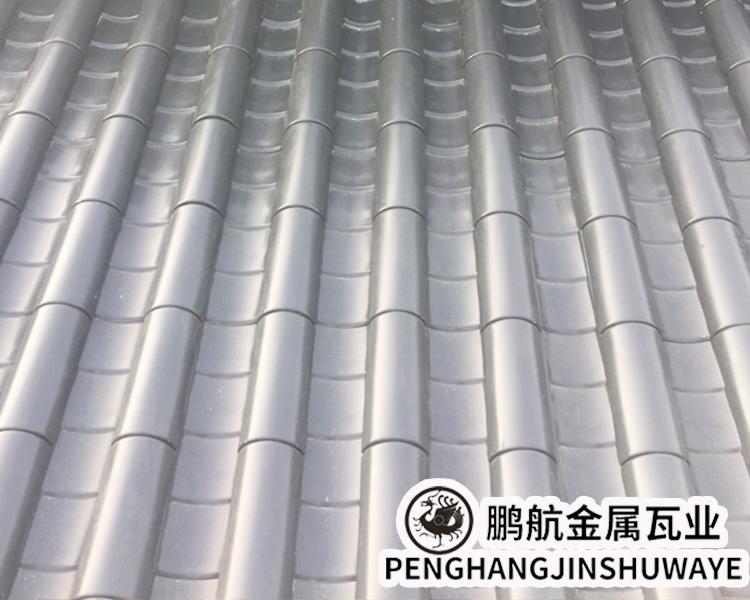 铝瓦仿古瓦_不锈钢瓦多少钱一米_一体金属仿古瓦_新型屋面瓦_铝镁合金小头瓦_铝镁锰合金仿古瓦